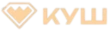 Спинзз